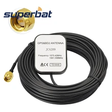 Superbat 1575,42 МГц Автомобильный RV gps активная антенна усилитель антенного сигнала SMA разъем для gps-приемников/систем мобильный RG174 10 м кабель