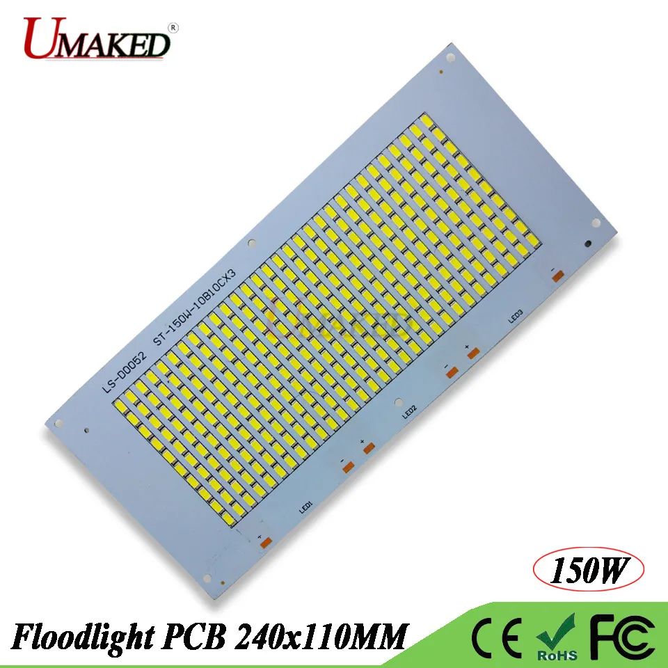 Полный Вт 150 Вт СИД PCB SMD 5730 COB лампы Чип 240x110 мм 16500lm DC20-39V алюминиевая пластина база borad источник света для прожекторы
