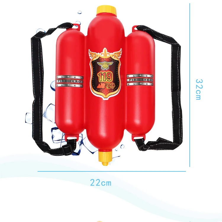 Рюкзак пожарный игрушечный водяной пистолет опрыскиватель для Для детей Летняя игрушка пистолет вечерние сувениры