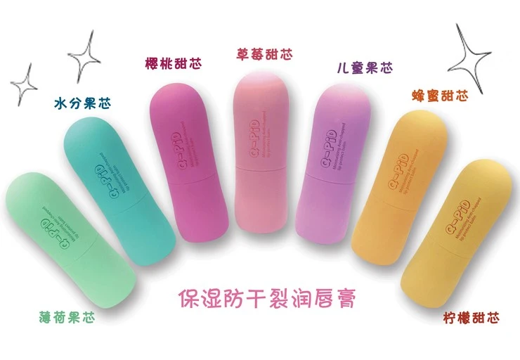 かわいい韓国q内部コアメイクリップクリーム保湿マカロン天然植物球リップグロス口紅リップsmacker Cml009 Lip Smacker Lip Balm Moisturizerlip Balm Aliexpress
