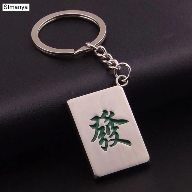 Bolso de Llaveros de metal de alta calidad Mahjong divertido para hombres, accesorios de moda, nuevo mejor regalo de fiesta para mujeres, joyería K1918 Bolso de Llaveros de metal de alta calidad Mahjong divertido para hombres, accesorios de moda, nuevo mejor regalo de fiesta para mujeres, joyería K1918