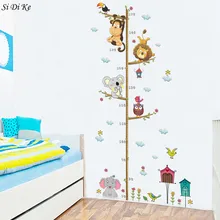 Si Di Ke милые Мультяшные животные измерительные настенные наклейки для детской комнаты гостиной украшения для детской комнаты