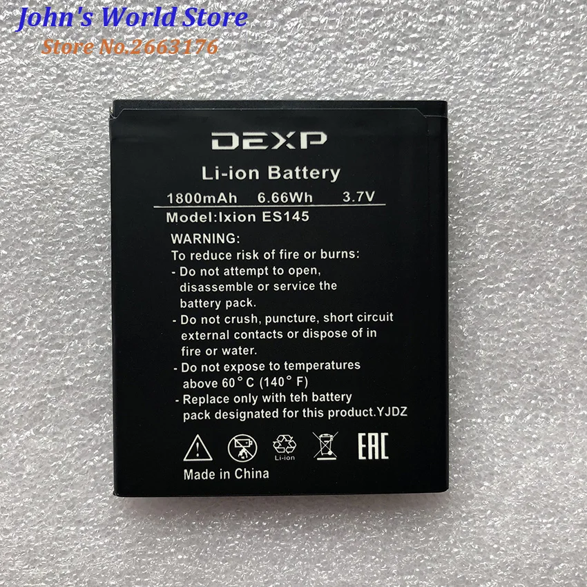 Для DEXP IXION ES145 аккумуляторы 1800 мАч мобильный телефон литий-ионный аккумулятор