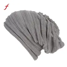 Feitong/Лидер продаж; модные мужские женские вязаные шапки; повседневные Мягкие мешковатые теплые вязаные крючком зимние шерстяные вязаные лыжные детская Шапка-бини шапка с припуском