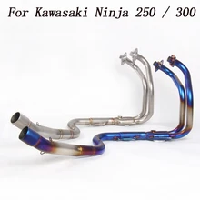 Для Kawasaki ninja 250 ninja 300 мотоцикл без шнуровки выхлопная полностью система заголовки глушитель выхлопной трубы для ninja 250 ninja 300