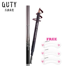 QUTY Deluxe Eyebrow Pencil 5 Colors Pen Eye Smooth Brush Makeup Long Lasting Waterproof Brand