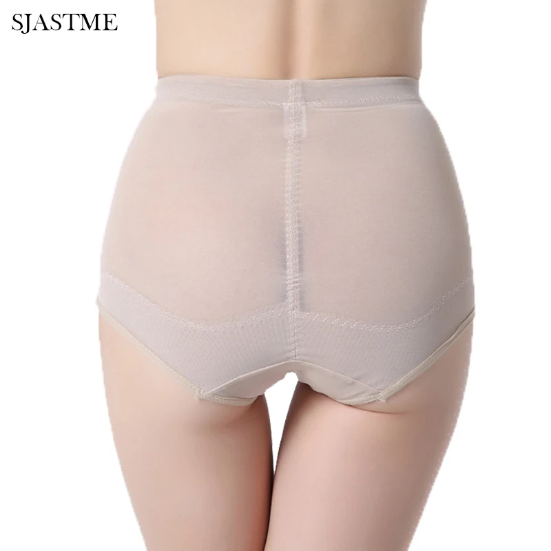 SJASTME Shapewear Slimming Underwear Body Shaper Corset Hip Control Pants for Women Invisible Waist Trainer Corrective Panties