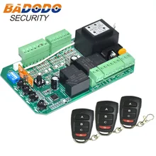 AC230V 120V раздвижные ворота открывалка двигателя блок управления PCB монтажная плата контроллера электронная карта пластина пульт дистанционного управления опционально
