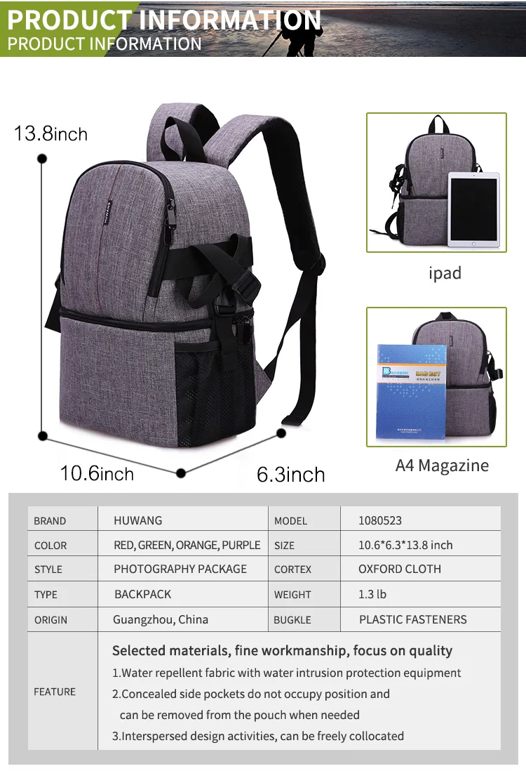 BC-019