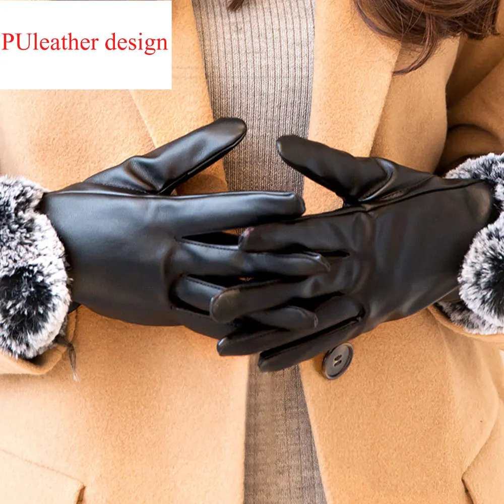 Для женщин Полярный спорт пара сенсорный экран перчатки для смартфонов, флис интерьер для комфорта и тепла, совместимый для Универсальные