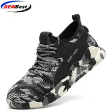 Дизайн пуленепробиваемые материалы арамидная подошва анти-разбивание, анти-пирсинг, пропускающий воздух и неприятный запах защитная Рабочая обувь