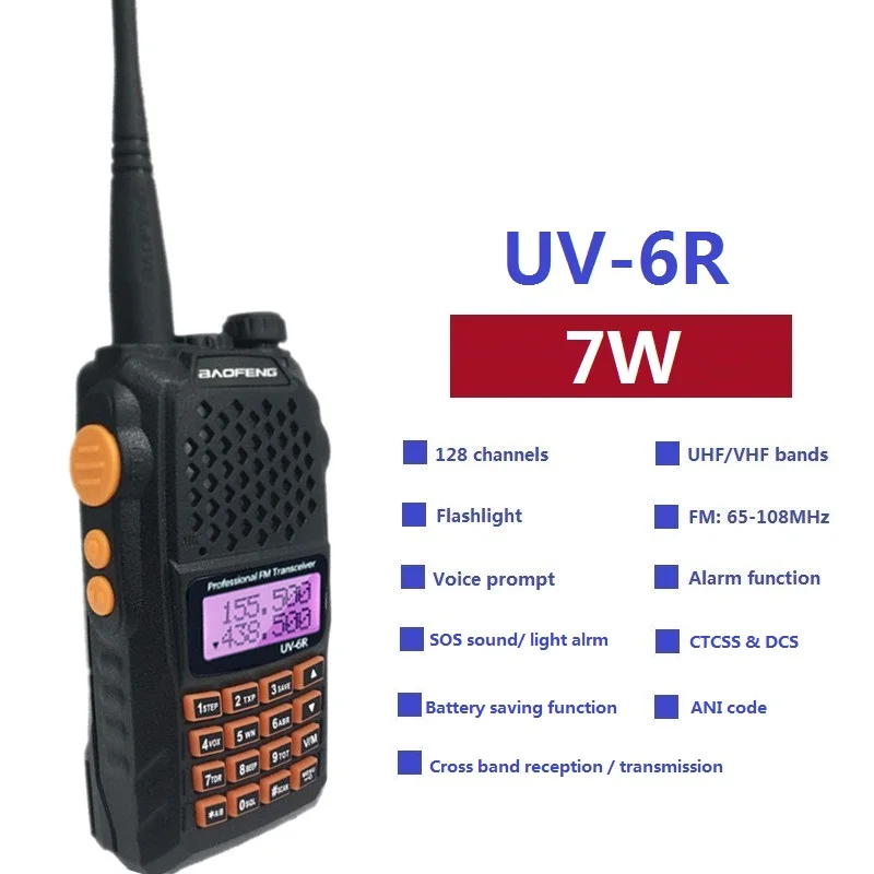 Рация Baofeng UV 6R Talkie 7 Вт 2 шт. высокомощная двухсторонняя радиостанция UHF VHF