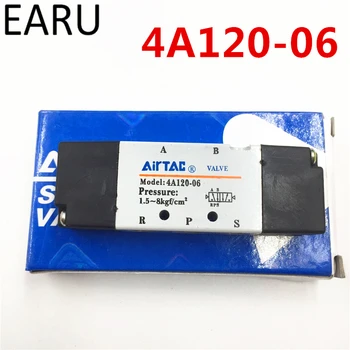 

1pc 5 Way 2 Position 1/8" inch Pneumatic Air Control Solenoid Valve 4A120-06 Inlet Outlet Exhaust 1/8" bsp Reversing Valve