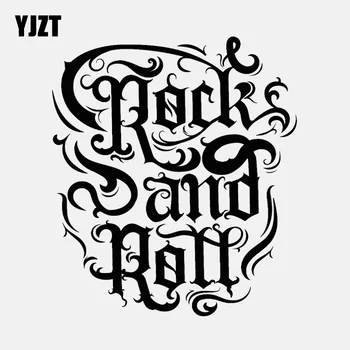 

YJZT 12.4CM*14.2CM Fun Rock and roll Night Club Music Decal Vinyl Black/Silver Car Sticker C22-0684