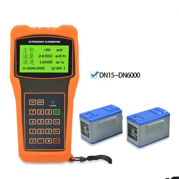 

External clamp external meter flowmeter high temperature water heater hand-held ultrasonic flowmeter