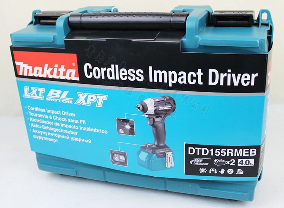 Япония Makita DTD155RMEB зарядная отвертка электрическая ударная отвертка бесщеточная литиевая батарея 135N. m 3900 об/мин 3, 000ipm