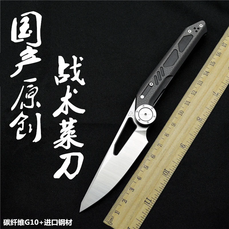 

NOC original DG04 bearing folding knife 440C steel G10 carbon fiber handle outdoor knife camping fishing small kitchen knife EDC