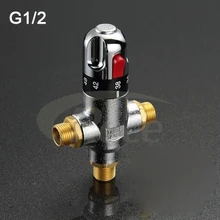 Brand New Brass Thermostatic Mixing Valve,G1/2 Brand New Brass Thermostatic Mixing Valve,G1/2