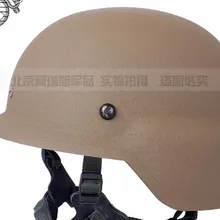 Шлем LWH Шлем выделенный Морпехи USMC боевой шлем углеродистая сталь, тактический шлем