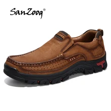2019 New Outdoor Mens Leather Shoes Genuine Retro Cargo Shoes Cow Leather Working Safety Shoes Brown