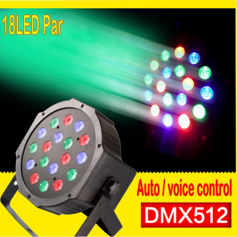Светодиодный сценический светильник Tinhofire PA18 18 Вт RGB Par свет DMX512 светодиодный
