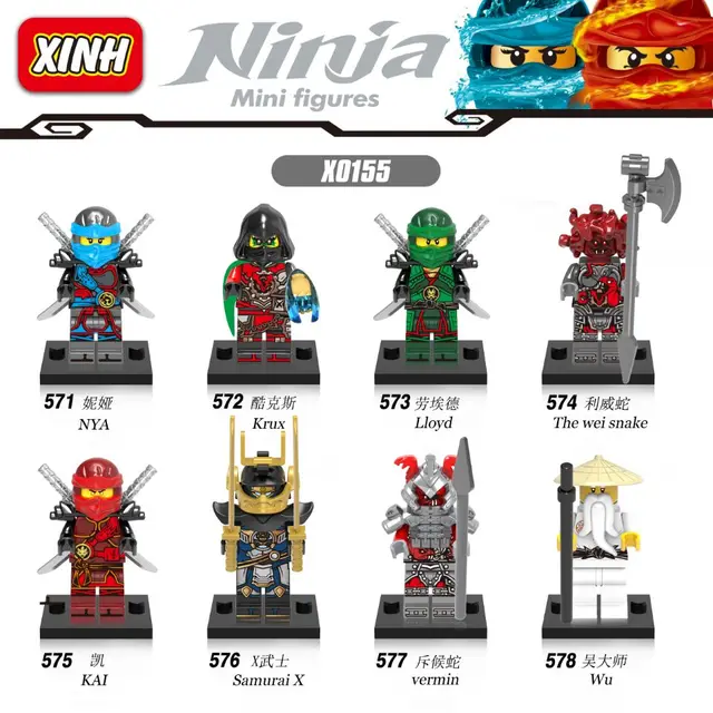NINJAGO Lloyd Nya Krux Kai Samurai X The Wei Snake Wu