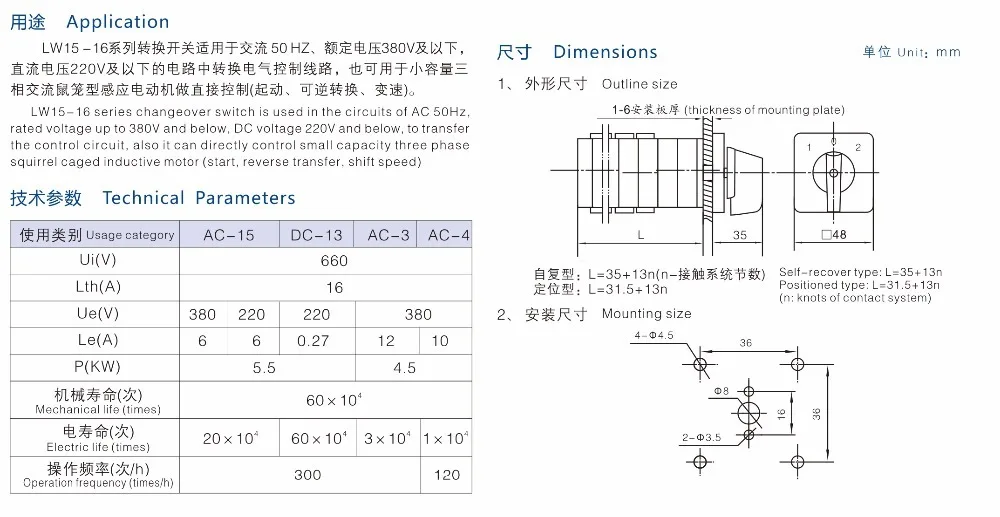 QQ20170905113431