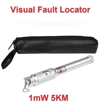 

free shipping FTTH Optical Fiber red laser visual fault locator 1mw 3-5km