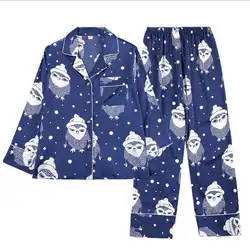 Мужские имитирующие шелковые пижамы топ с длинными рукавами и брюки удобная одежда для отдыха на весну, осень, лето