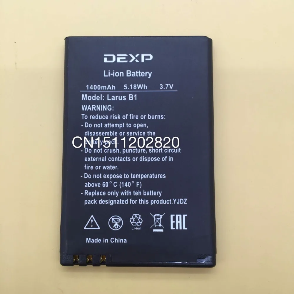 Dexp larus b5 аккумулятор