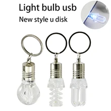 Светильник шарик в форме USB флэш-накопитель светодиодный флэш-накопитель Подарочная флеш-карта 4GB 8GB 16GB брелок Pendrive Memory USB накопитель Флешка USB 2,0