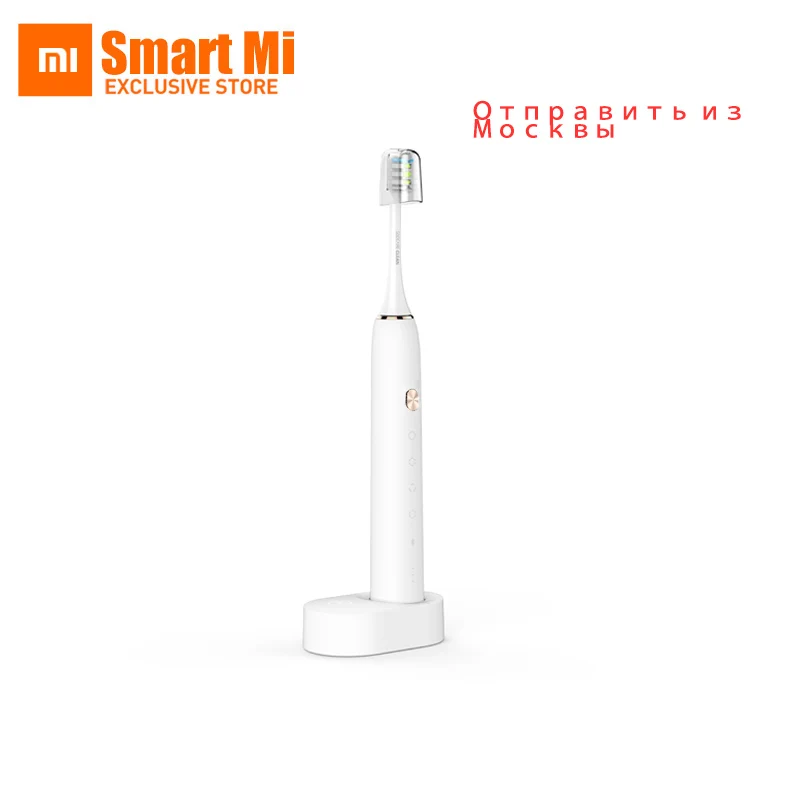  In Stock Xiaomi Soocare Soocas X3 X3S Smart Bluetooth Waterproof Wireless Charge Android and IOS Mi - 32751819236