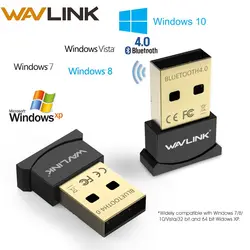 Wavlink Mini Usb Bluetooth адаптер V4.0 ключ Low Energy USB адаптер позолоченный Plug & Play микро-ключ для портативных ПК Desktop