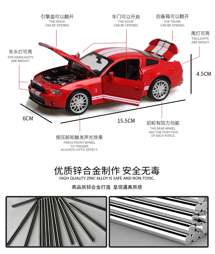 1:32 игрушечный автомобиль Ford Shelby GT500, Металлический Игрушечный Автомобиль из сплава, Diecasts& Toy Vehicles, автомобильный светильник и звуковая модель игрушки для детей