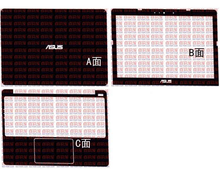 Special Laptop Carbon fiber Vinyl Skin Stickers Cover guard For Asus VivoBook E203NA 11.6\ Special Laptop Carbon fiber Vinyl Skin Stickers Cover guard For Asus VivoBook E203NA 11.6\
