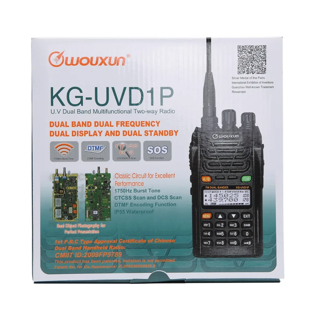 WOUXUN KG-UVD1P двухдиапазонный двухсторонний радио с 1700 мАч батарея FM приемопередатчик UVD1P рация УВЧ УКВ радиостанция радио