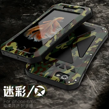 

For iPhone 7 8 6 6S plus Case Luxury 3D Hard Metal Aluminum+Soft Silicone Armor Back Full 360 Protective Phone Case Cover Funda