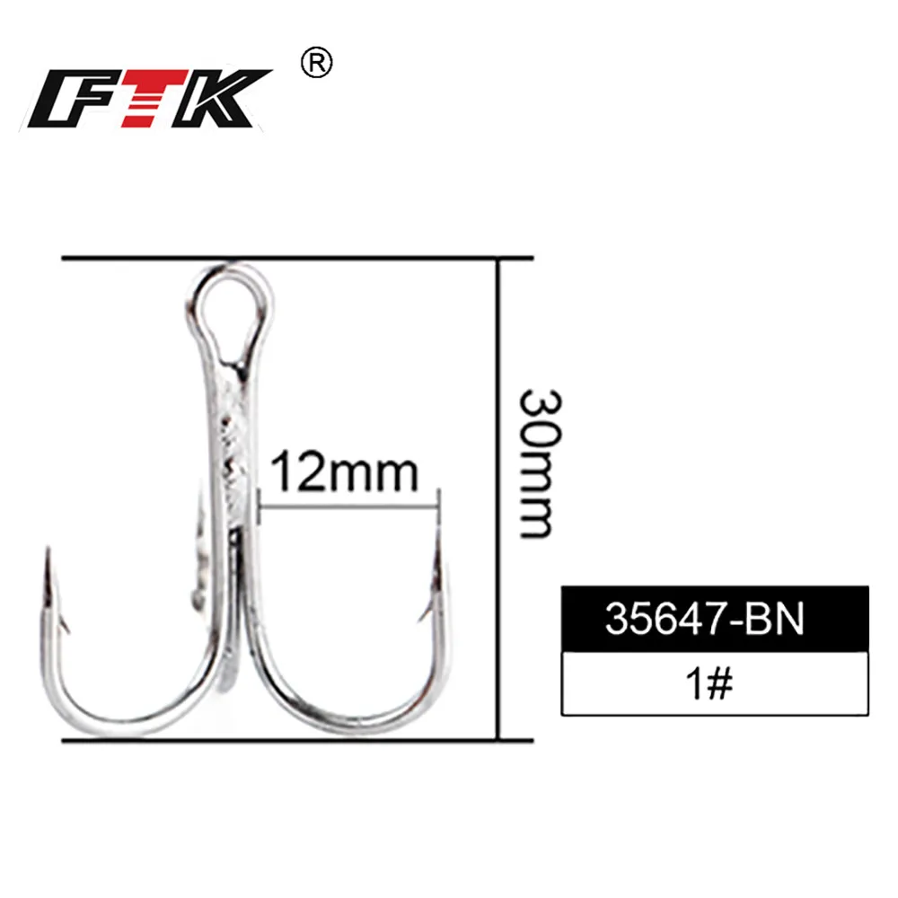 FTK 1 шт., приманка для рыбалки, двойная ложка, приманка с тройным крюком, 18 г, 28 г, 30 г, приманка для ловли карпа, металлическая приманка для ловли щуки