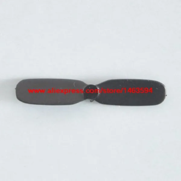 S107G-06 Tail blade
