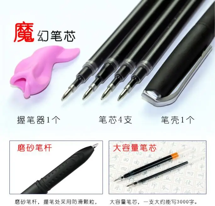 English Copybook Writing Round Hand Groove Practice Copy Alphabet Words Letters Auto Fades Can Be Reused Repeat Exercise