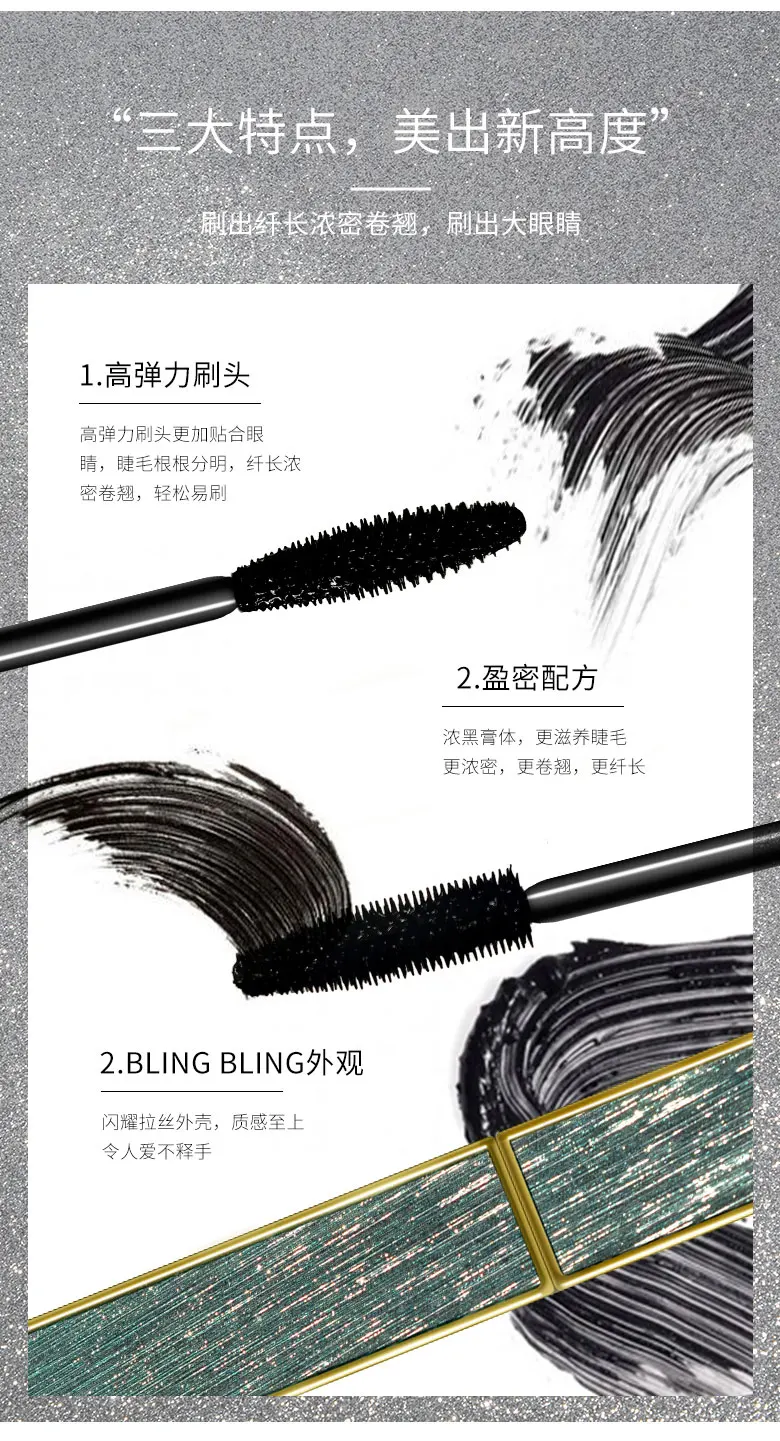 Mascara 4D Silk Fiber Lash Waterproof For Eyelash Extension Black Thick Curling Lengthening Eye Lashes Beauty Cosmetics