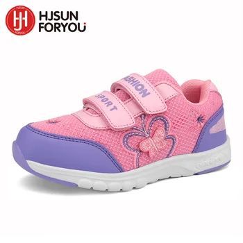 

2020 Children Casual Shoes Girls Embroidery pattern Shoes Kids Fashion Sneakers Boys Casual Sport Shoes Child Butterfly Shoes