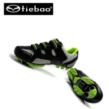 TIEBAO 2017 Men’s Athletic Shoes Mountain Racing MTB Bike Shoes Cycling Shoes Men Bicycle Shoes Carbon Nylon-fiber glass Soles