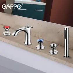 Гаппо ванной кран для ванной водопад, набортный смеситель для душа Нажмите Ванна душевая головка для ванной водопроводные краны набор для