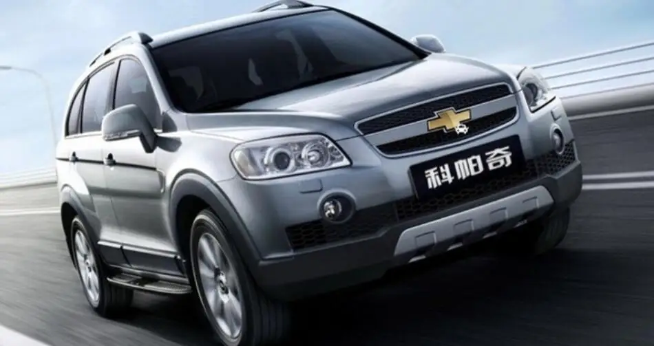 Для Chevrolet Captiva 2008- автомобильные ходовые панели авто боковые ступенчатые педали Высокое качество абсолютно дизайн Nerf Bars