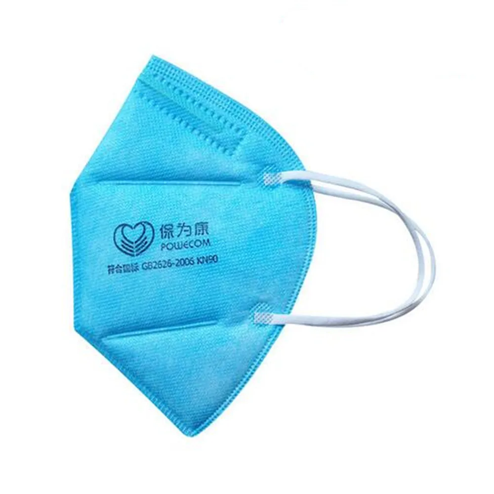 20 шт одноразовые маски POWECOM нетоксичные вентиляционные вертикальные складные респираторы респиратор носовой фильтр дыхательная медицинская маска