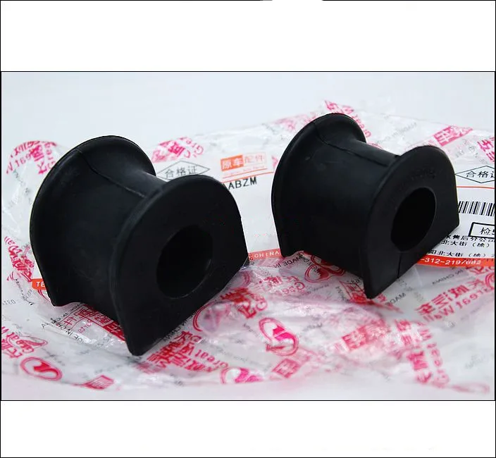 

2906101XSZ08A/2916012XSZ08A Balance bar rubber sleeve for Haval H2 Stabilizer rod open rubber sleeve