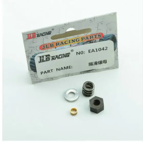 EA1042