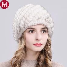 Hot Sale Winter Real Mink Fur Hat Women Good Elastic Knit Real Natural Mink Fur Beanies Hats Lady Real Mink Fur Thick Warm Cap