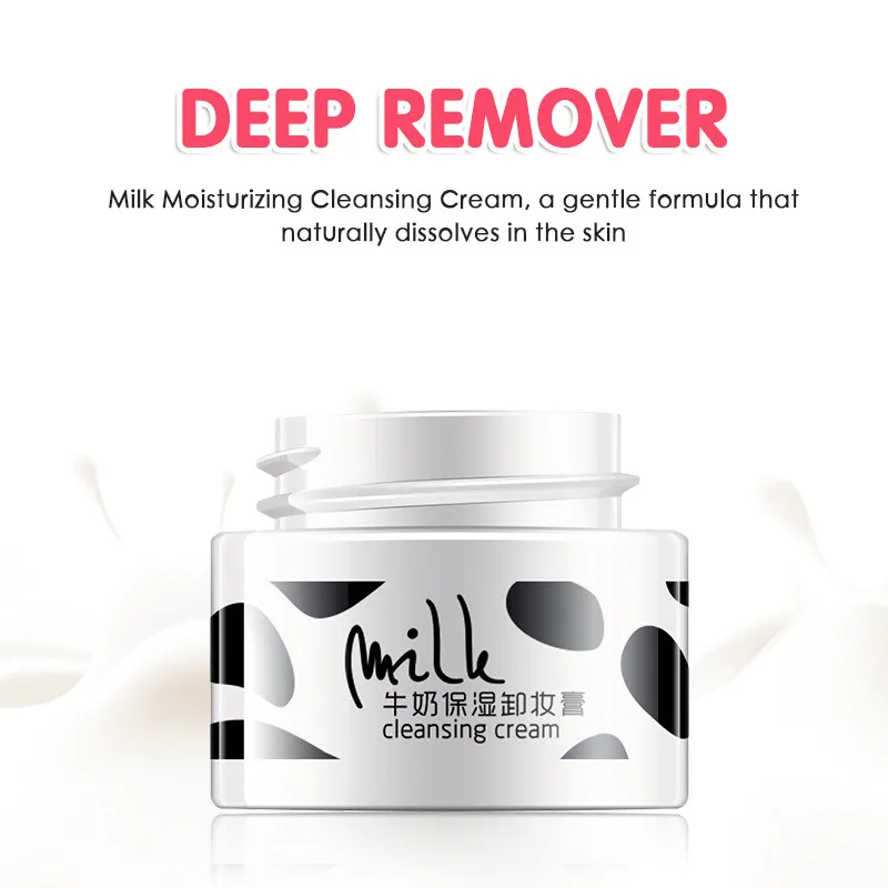 

Milk Moisturizing Cleansing Cream 5g/45g Makeup Remover Cream Natural Formula Face Deep Clean Make Up Cosmetic Cream Eraser